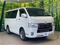 2019 Toyota Hiace Van