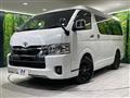 2023 Toyota Hiace Wagon