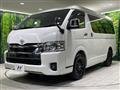 2023 Toyota Hiace Wagon