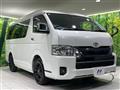 2023 Toyota Hiace Wagon