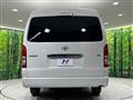 2023 Toyota Hiace Wagon
