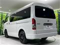 2023 Toyota Hiace Wagon