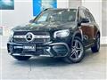 2020 Mercedes-Benz Mercedes-Benz Others