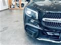 2020 Mercedes-Benz Mercedes-Benz Others