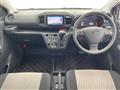 2024 Daihatsu Mira Es