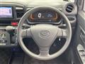 2024 Daihatsu Mira Es