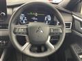 2023 Mitsubishi OUTLANDER PHEV