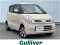 2007 Nissan Moco