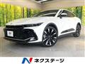 2025 Toyota Crown