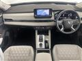 2024 Mitsubishi OUTLANDER PHEV
