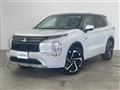 2024 Mitsubishi OUTLANDER PHEV