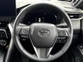 2024 Toyota Harrier Hybrid