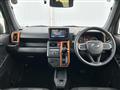 2020 Daihatsu Taft