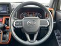 2020 Daihatsu Taft