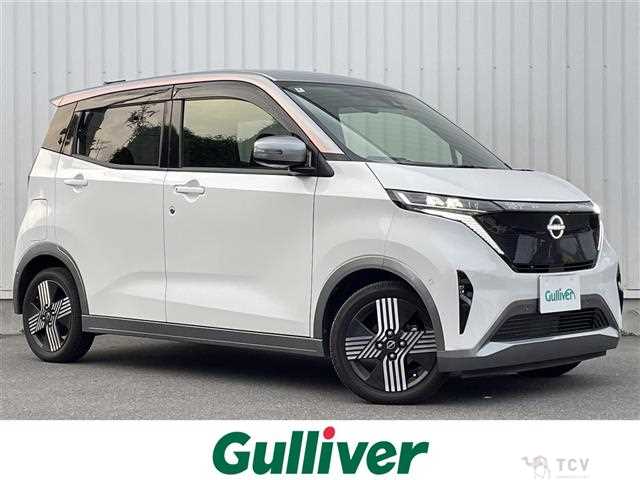 2022 Nissan Nissan Others