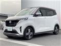 2022 Nissan Nissan Others