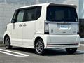2013 Honda N BOX