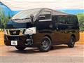 2016 Nissan NV100Clipper
