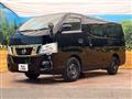 2016 Nissan NV100Clipper