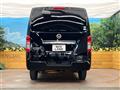2016 Nissan NV100Clipper