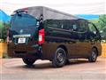 2016 Nissan NV100Clipper