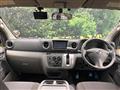 2016 Nissan NV100Clipper