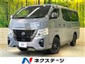 2021 Nissan Caravan