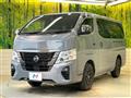 2021 Nissan Caravan
