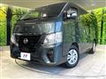 2025 Nissan Caravan