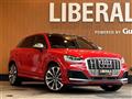 2020 Audi Q2