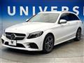 2020 Mercedes-Benz Mercedes-Benz Others
