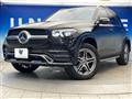 2021 Mercedes-Benz Mercedes-Benz Others