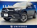 2021 Mercedes-Benz Mercedes-Benz Others