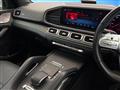 2021 Mercedes-Benz Mercedes-Benz Others