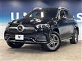 2021 Mercedes-Benz Mercedes-Benz Others