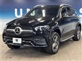 2021 Mercedes-Benz Mercedes-Benz Others