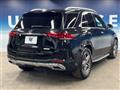2021 Mercedes-Benz Mercedes-Benz Others