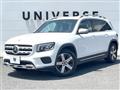 2020 Mercedes-Benz Mercedes-Benz Others