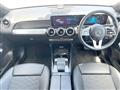 2020 Mercedes-Benz Mercedes-Benz Others