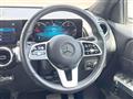 2020 Mercedes-Benz Mercedes-Benz Others