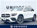 2023 Mercedes-Benz Mercedes-Benz Others
