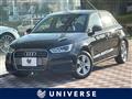 2017 Audi Audi Others