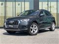 2020 Audi Q5