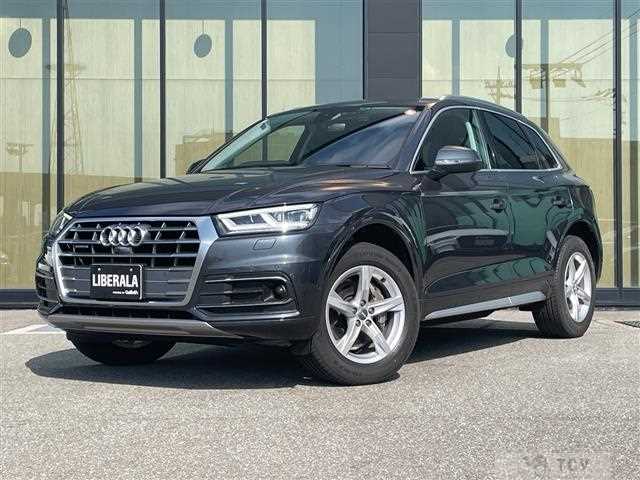 2020 Audi Q5