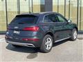 2020 Audi Q5