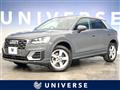 2018 Audi Q2