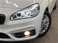 2015 BMW 2 Series