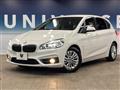 2015 BMW 2 Series