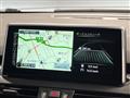 2015 BMW 2 Series