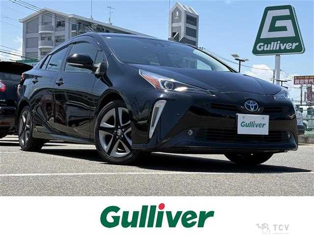 2021 Toyota Prius